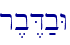 \