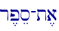 r,pes-t,a