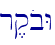 r,qobW