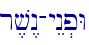 r,v<n-yEn.pW