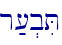 r;[.biT