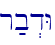 \