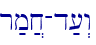 r;m]x-d;[>w