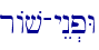 rAv-yEn.pW