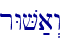 rWV;a>w\