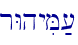 rWhyiM;[\