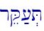 reQ;[.T