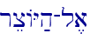 recAY;h-l,a