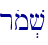 rom.v\