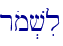 rom.vil\