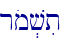 rom.vit\