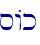 sAk\