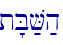 t'B;V;h\
