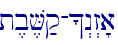 t,b,V;q-^>n>z'a