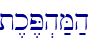 t,k,P.h;M;h\