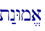 t:nWm/a\