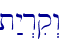 \