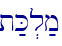 t;K.l;m\