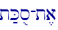 t;Kus-t,a