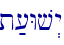 t;[Wv>y\