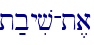 t;byiv-t,a