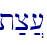 t;c][\
