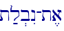 t;l.bIn-t,a