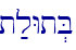 t;lWt.B\