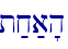 t;x;a'h\
