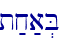 t;x;a.B\
