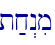 t;x>nim\