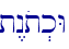 t<not.kW\