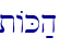 tAK;h\