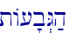 tA['b>G;h\