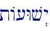 tA[Wv>y\