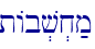 tAb.v.x;m\