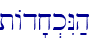 tAd'x.kIN;h