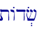 tAd.f\