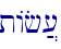 tAf][\