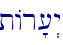 tAr'[>y\