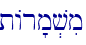 tAr'm.vim\
