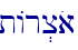 tAr.coa\