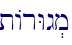 tArWg.m\