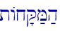 tAx'Q;M;h\