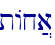tAx]a\