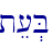 te[.B