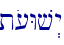 to[Wv>y