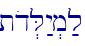 tod.L:y.m;l\