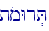 tomWr.T\