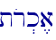 tor.k,a\